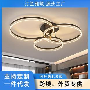 led轻奢大灯家用 客厅灯现代简约北欧灯具主卧室吸顶灯2024年新款