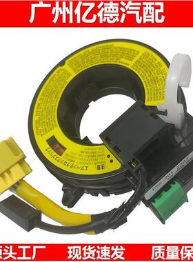 8619A018DXHA00368030MR1736751461710300AMR30