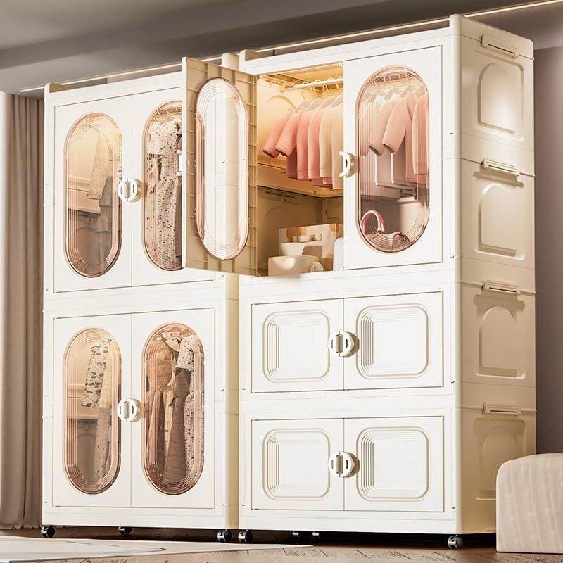 大号加厚折叠式双开门儿童衣柜家用塑料储物箱宝宝玩具衣物整理柜,纺织面料/辅料/配套,纺织机械配件,淘宝优惠券,粉丝福利购,淘宝优惠卷