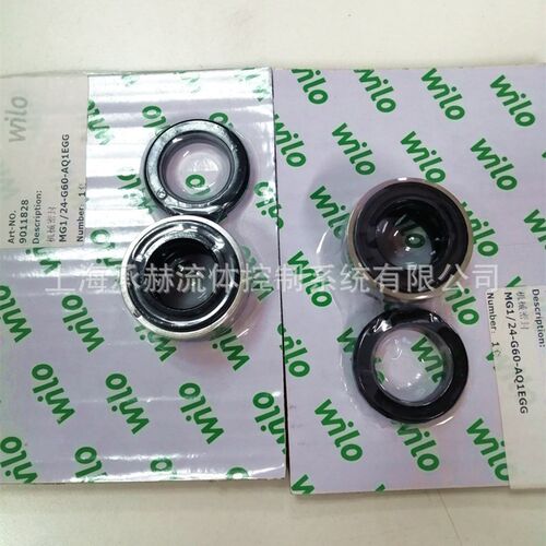 威乐wilo机封Atmos GIGA-B 150/390-75/4低噪音低转速卧式端吸泵