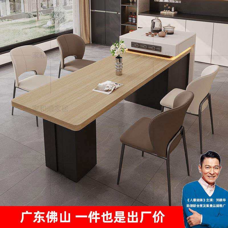 2026新款岛台餐桌一体可伸缩电动家用原木色木纹岩板多功能中岛台