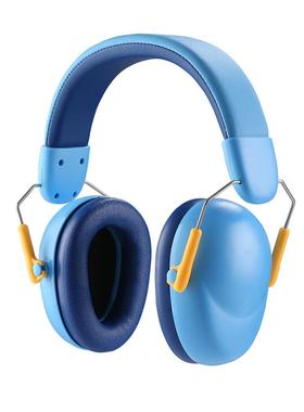 kiddo3婴儿隔音耳罩儿童宝宝防噪音耳罩