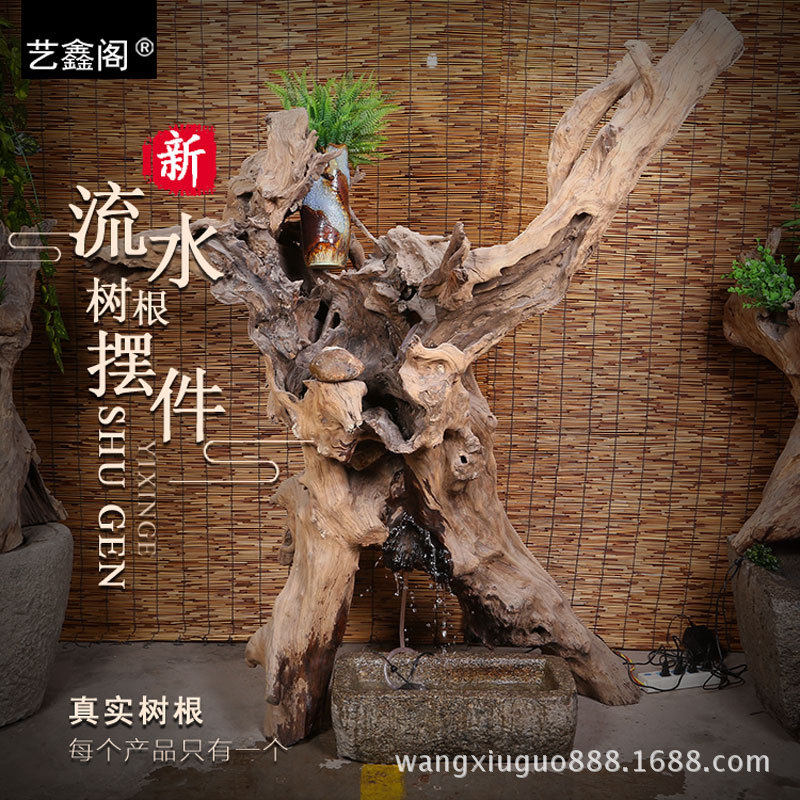 跨境货源流水喷泉批发招财摆件风水落地小型喷泉工艺品创意中式雾