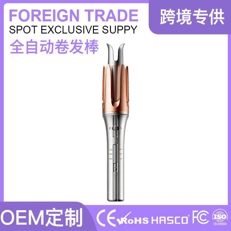 全自动卷发器陶瓷涂层不伤发懒人卷发器负离子烫发大卷大波浪