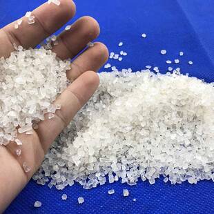原盐精制盐印染机械用日晒盐工业级海盐精制工业盐现货