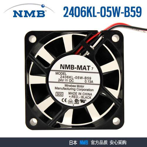 美蓓亚2406KL-05W-B59新1