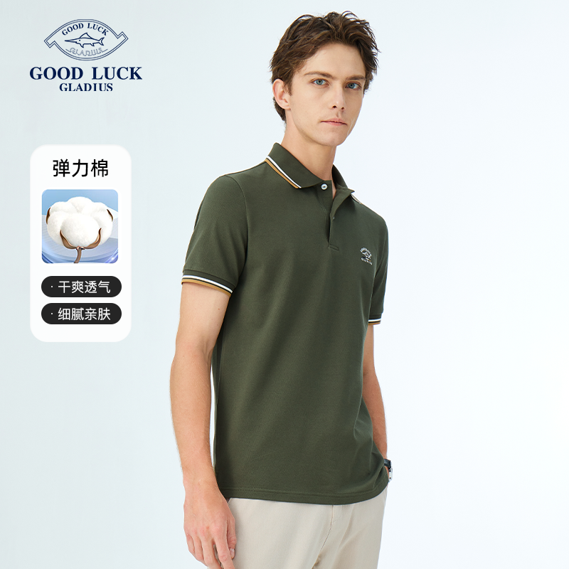 GOODLUCKGLADIUS/德鲨POLO衫