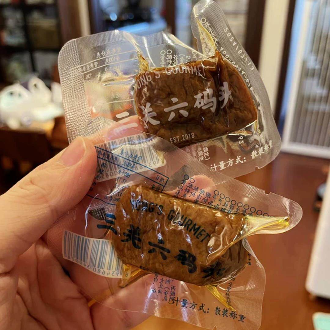 三关六码头夹笋豆干笋真空包装手撕豆腐干卤味豆干素肉豆脯解馋