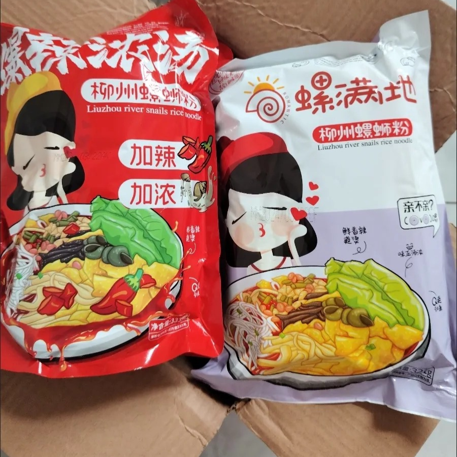 【抢】【螺满地】螺蛳粉8/3袋柳州正宗321g螺丝米粉速食广