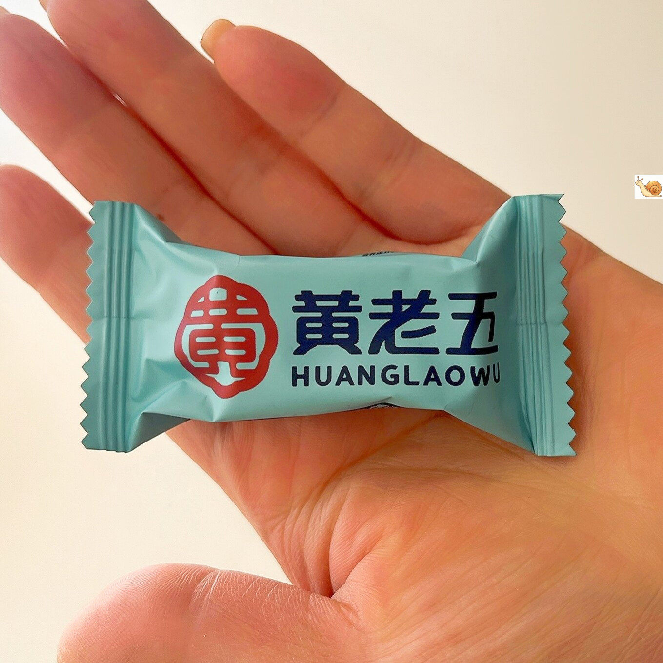 黄老五花生酥65g*5袋四川特产传统糕点非遗技法香甜可口休闲零食