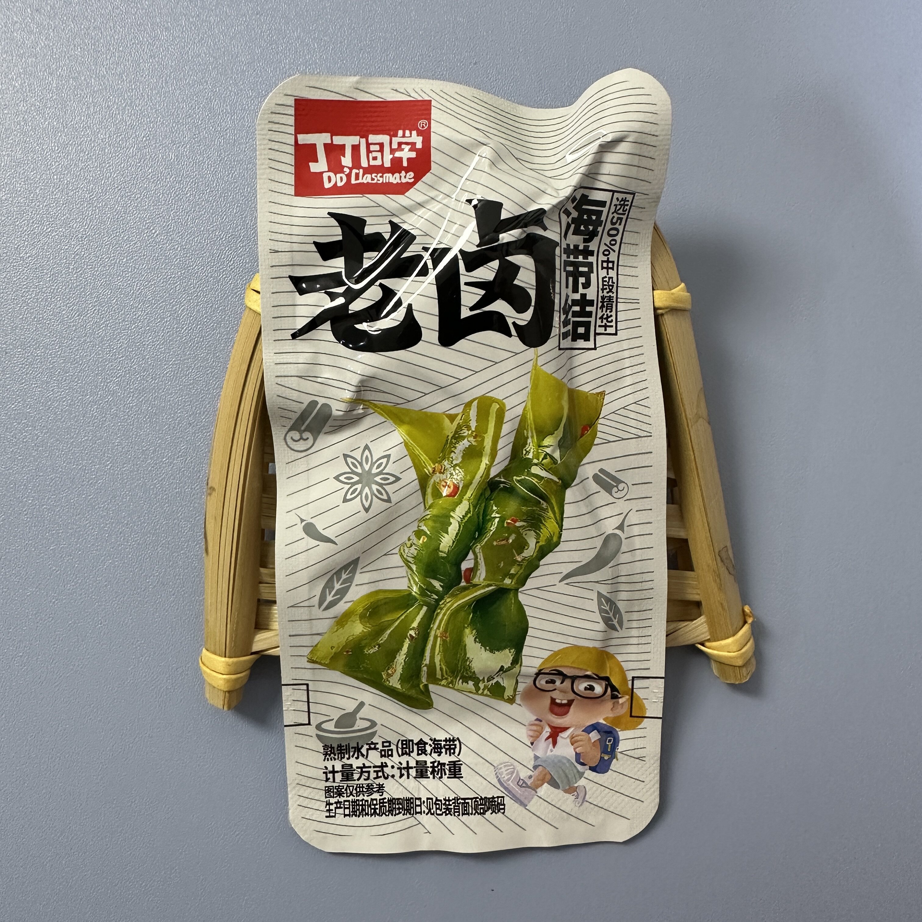 【严选】丁丁同学老卤大海带结开味零食开袋即食解馋海味小吃卤味