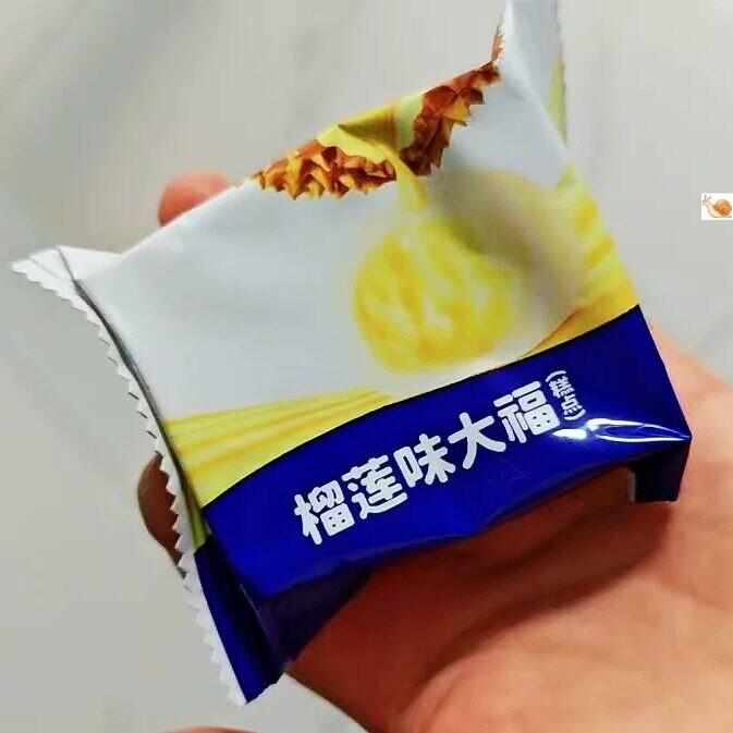 元气果子爆款榴莲大泡芙雪媚娘糕点休闲解馋零食追剧好吃不腻