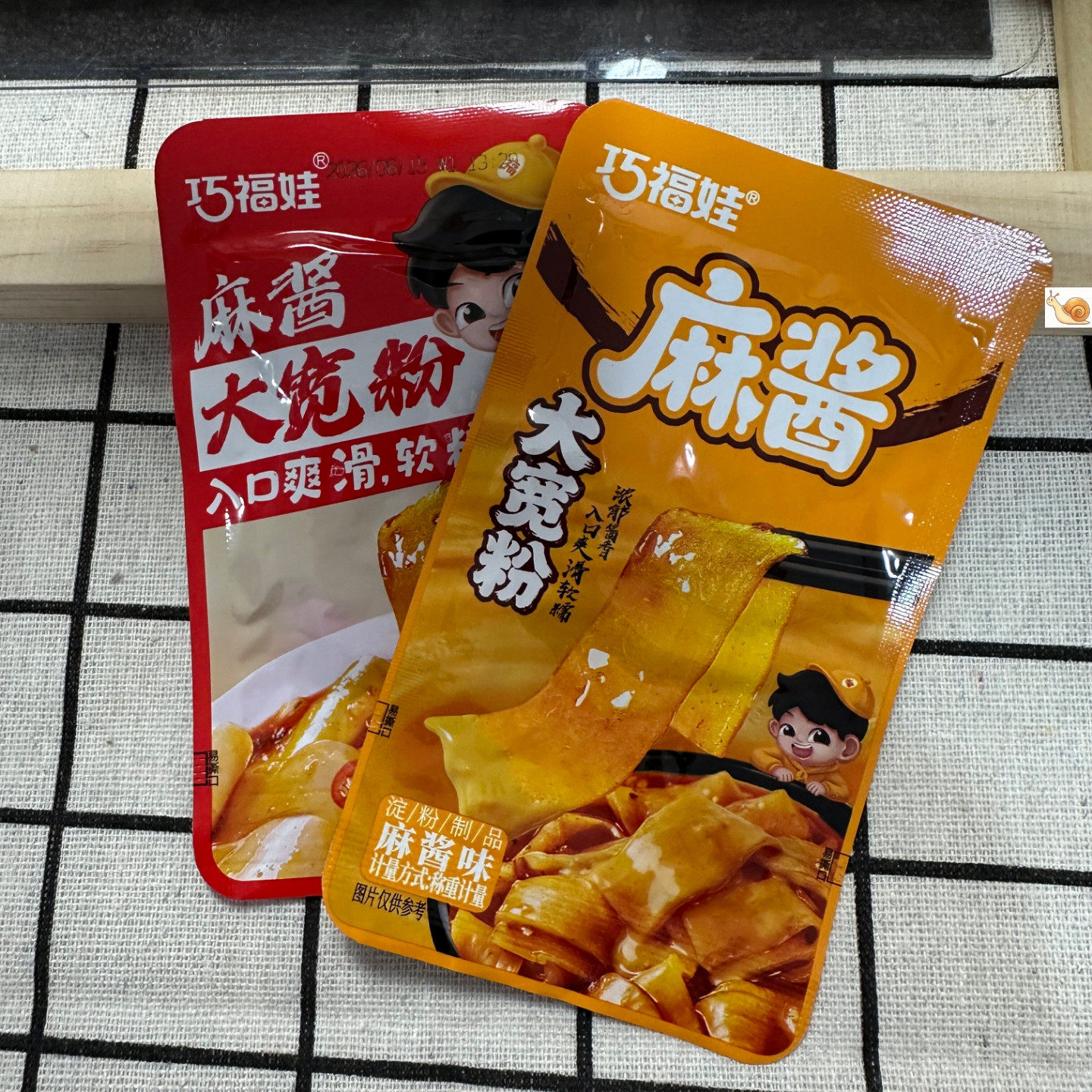 巧福娃麻酱大宽粉香辣凉皮小袋装