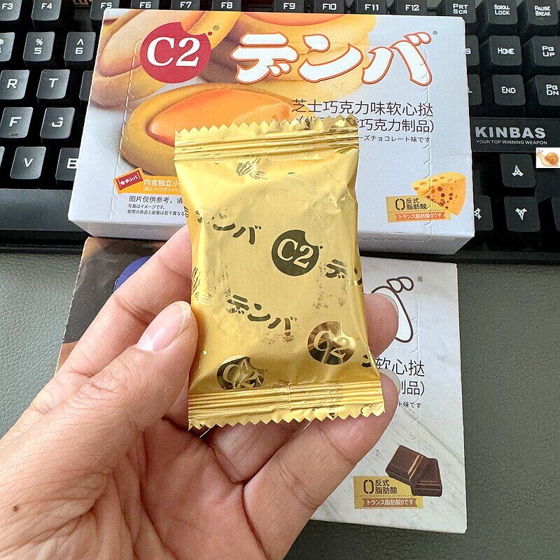 C2夹心饼干软心挞巧克力芝士巧克力饼干日式网红解馋休闲零食点心