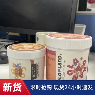 有乐岛/烘焙燕麦片 granola格兰诺拉即食谷物营养酸奶碗坚果麦片