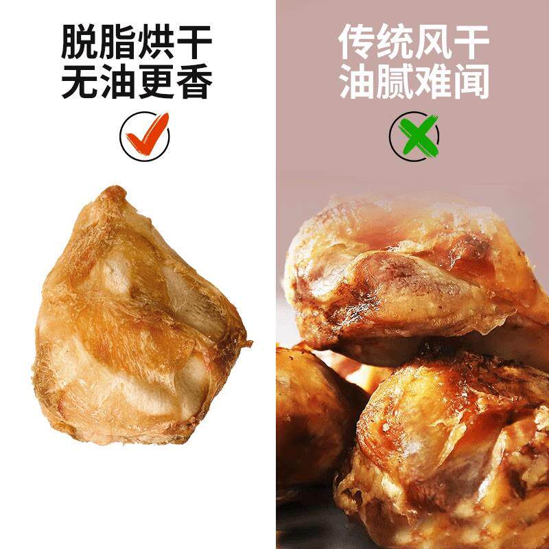 /摩啃牛膝骨脱脂牛膝盖骨狗狗磨牙棒耐咬洁齿牛棒骨宠物零食狗骨