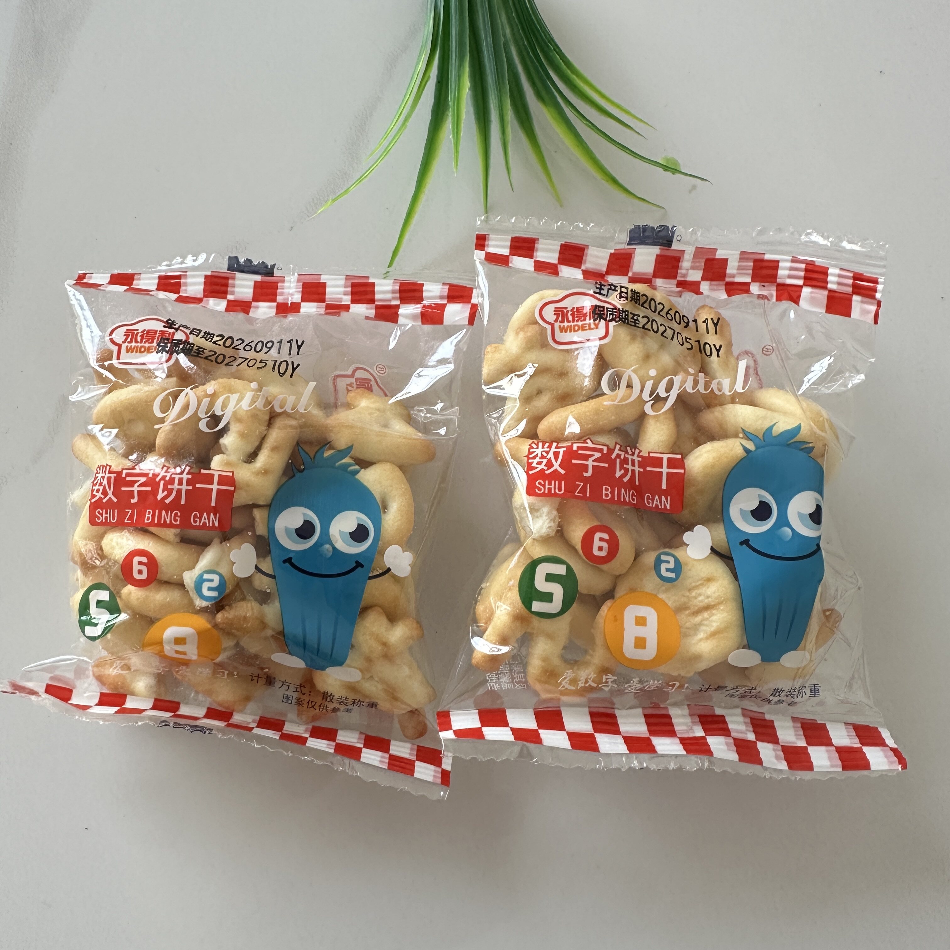 永得利字母饼干休闲零食