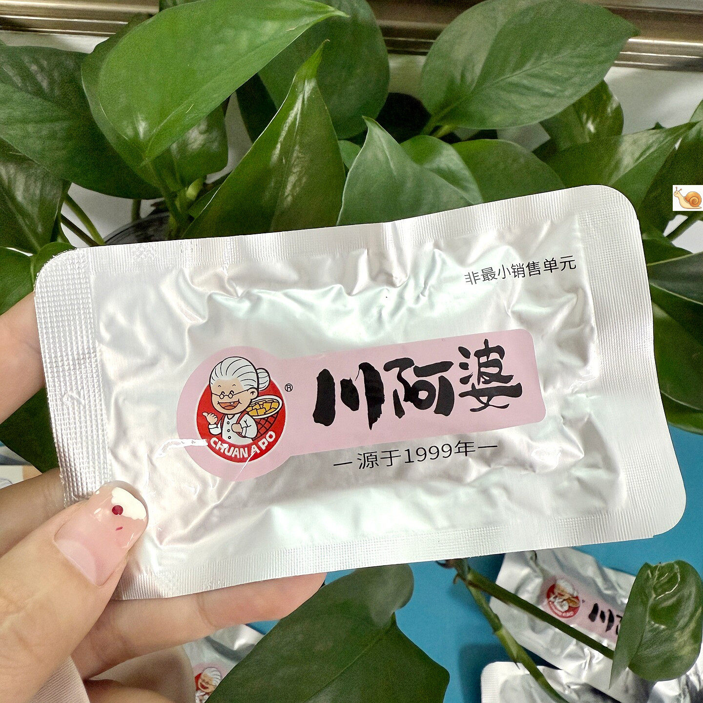 川阿婆夹心豆卷金针菇海带杏鲍菇开袋即食小吃袋装下饭解馋零食