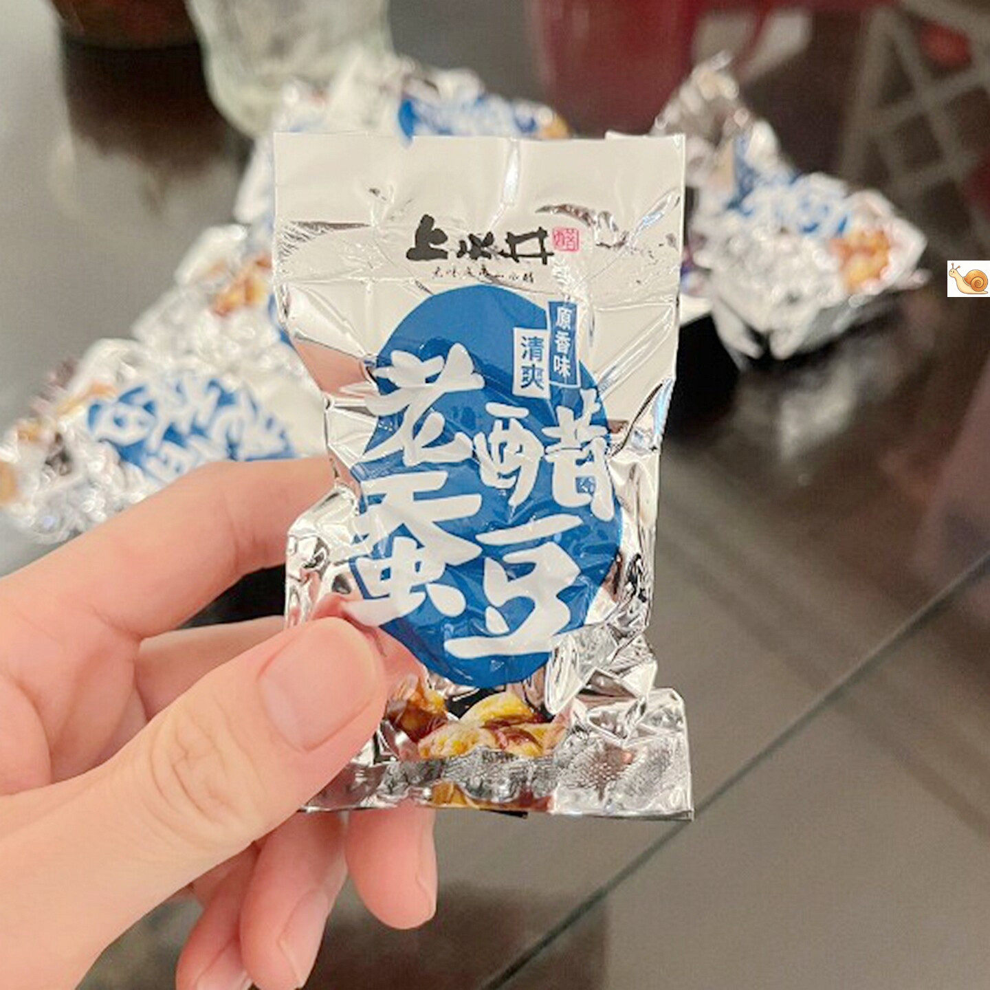 老醋蚕豆零食醋味怪味特产小吃兰花豆独立小包装佐酒下菜零食品