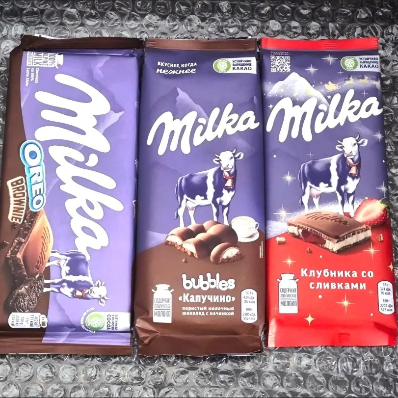 【抢】俄罗斯进口德国Milka妙卡巧克力奥利奥饼干夹心牛奶