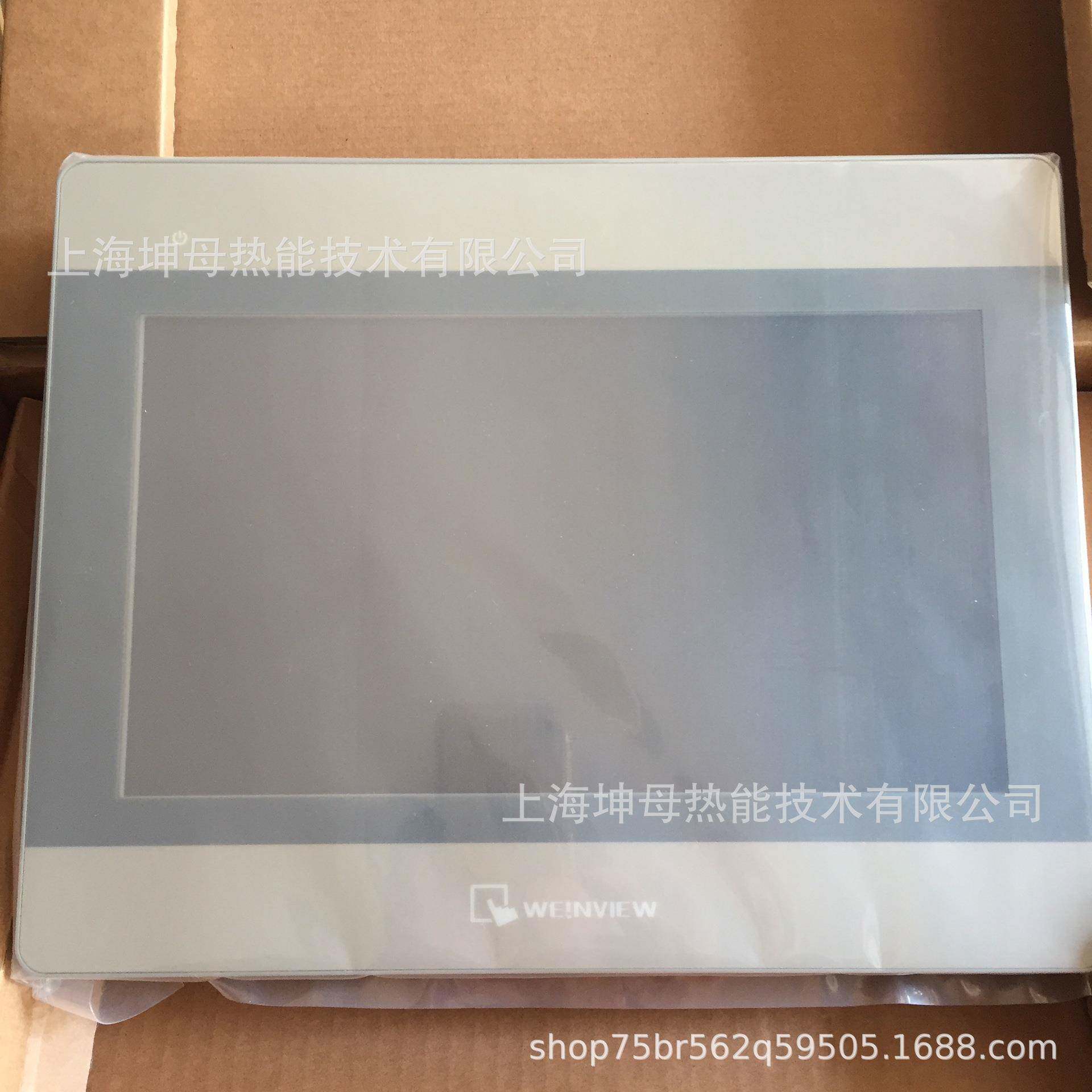 威纶通触摸屏MT8101iE停产CMT1107X替代