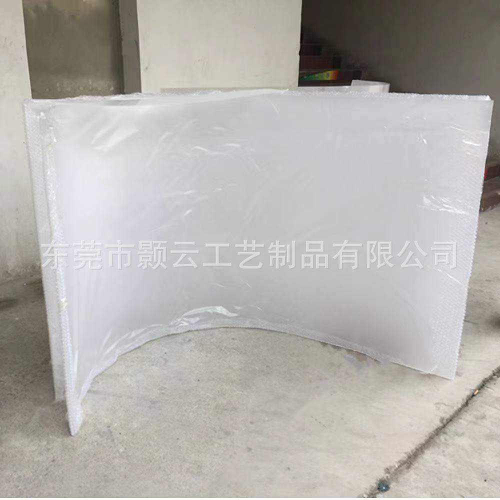 亚克力弧形烤弯折弯透明玻璃板折弯美陈展示弯弧面热弯弧形门板弯