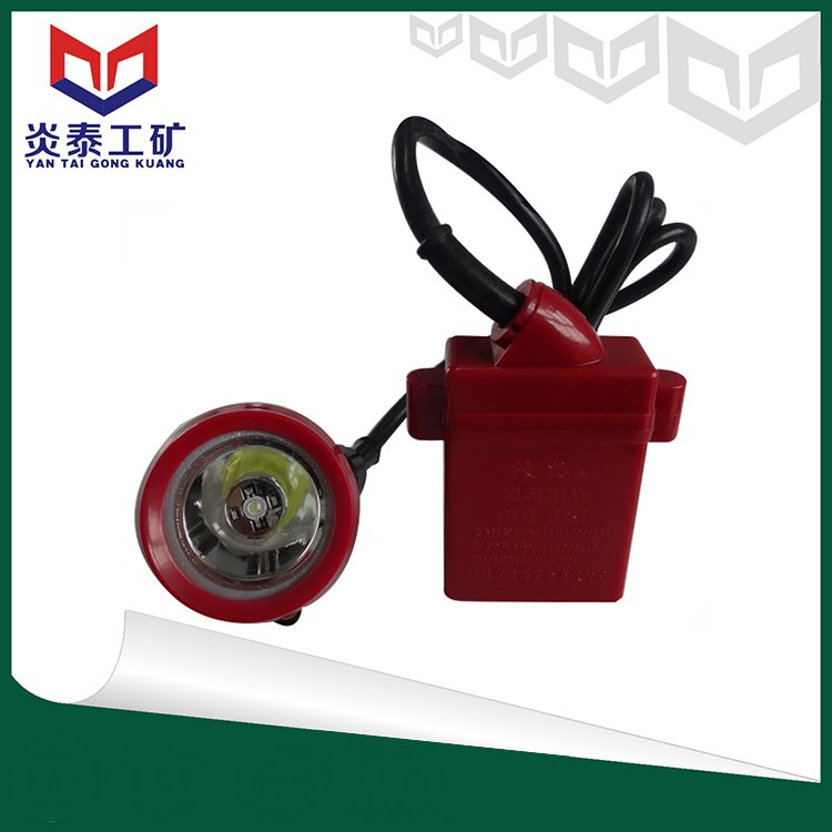 新款煤矿井下用LED矿灯头戴超亮 充电器KL4LM(A) KL5LM A/B防爆