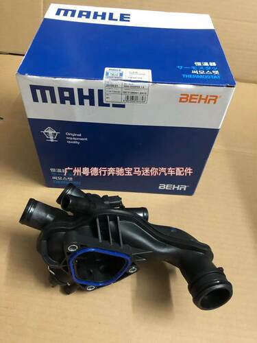 适用宝马迷你MINI R55 R56 R57 R58 R59 R60发动机电子节温器改良