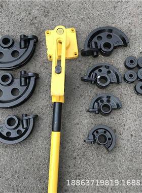 弯管器10-25简易便捷SWG-25机械式弯管机不锈钢管弯管机