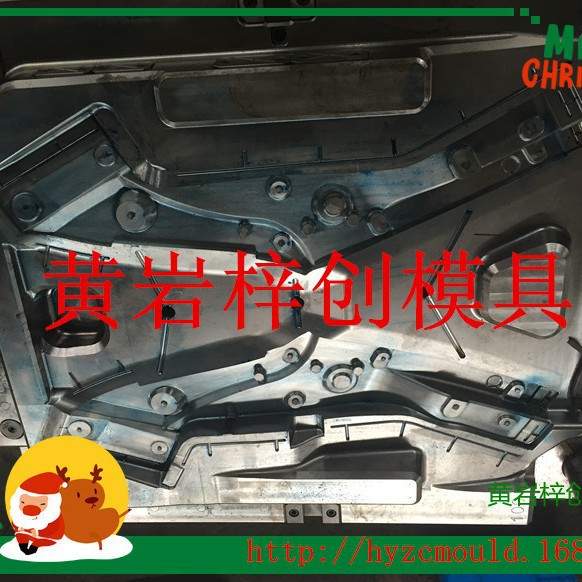 浙江塑料模具 承接新塑胶产品科研项目模具开发制造与量产