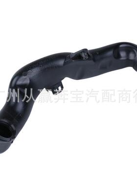 适用于宝马740F02E71空气进气管进气道增压进气软管13717571348
