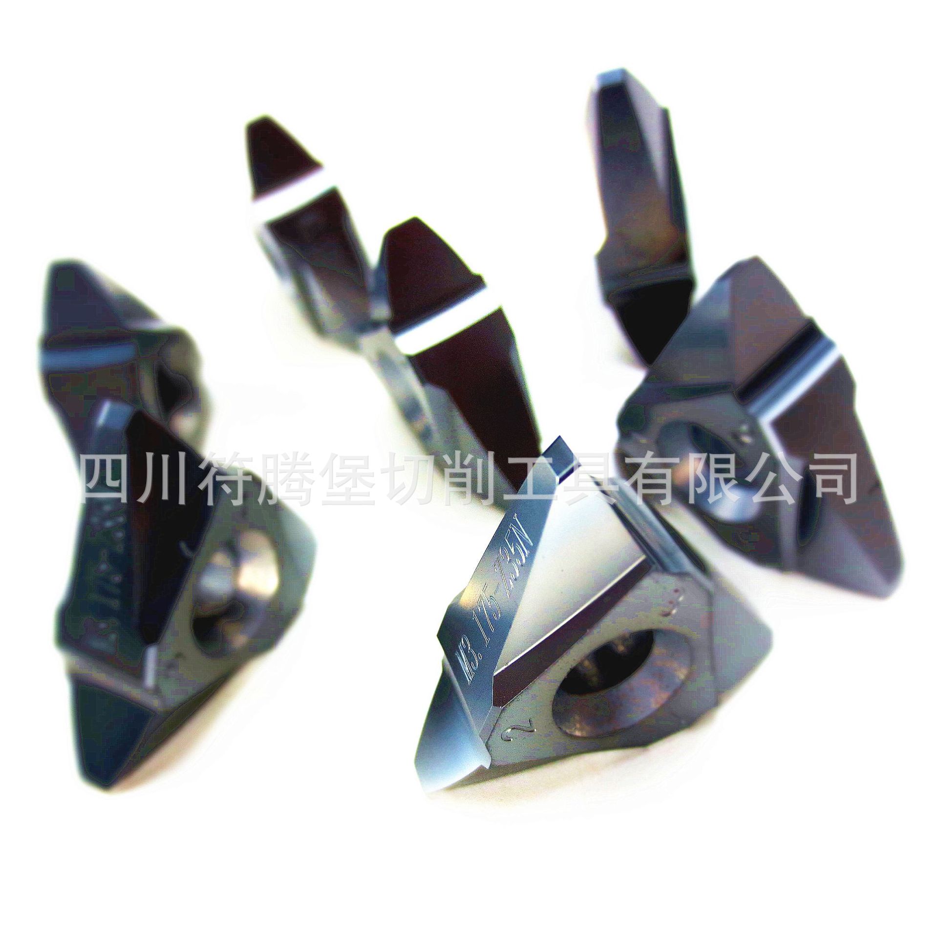 摆动油缸旋风螺纹刀片/液压缸升降渐开线蜗杆刀片/:M3.175-Z35N