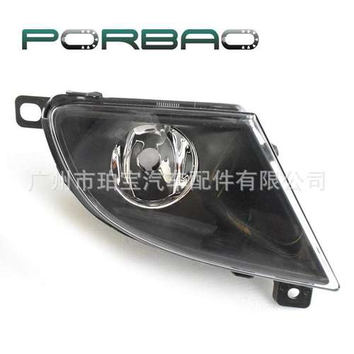 LED前杠雾灯 日行灯 适用于5系E60 LCI 520 523 525 530 LED