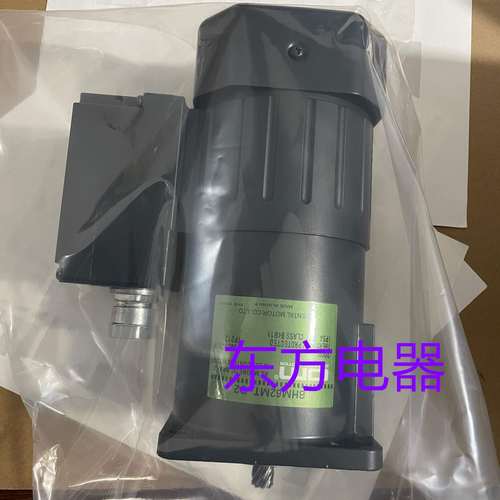 东方电机BHI62SMT-G2 BHM62MT-G2 BHM62MT-A