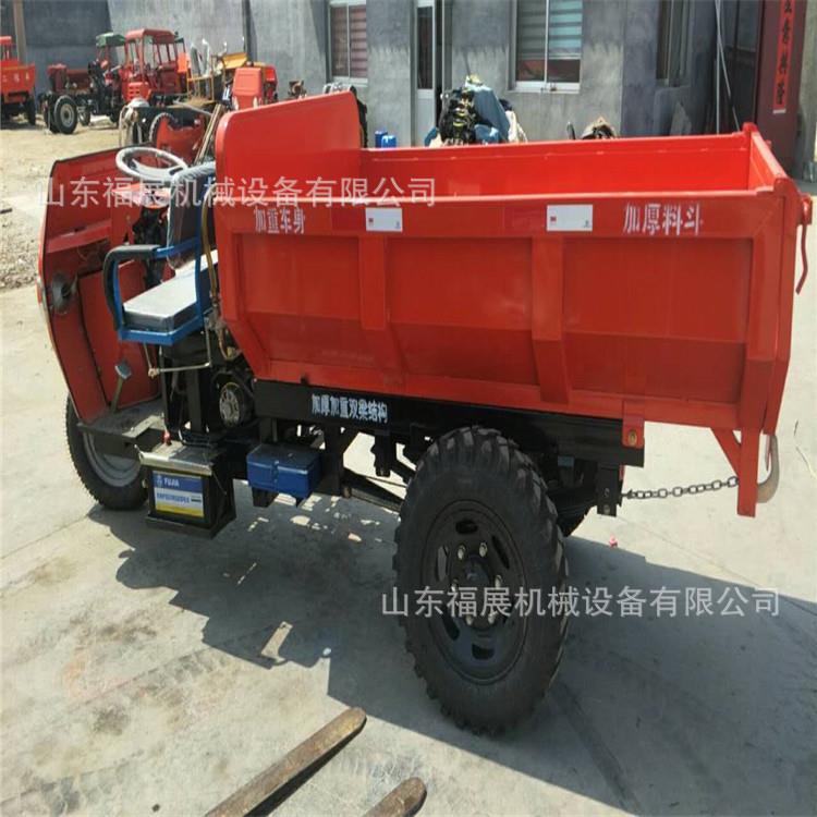 工程柴油农用三轮车 直销工程自卸三轮车 建筑工地后卸翻斗车