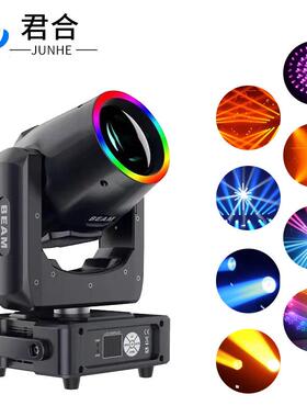 供应婚庆演出宴会灯光聚会酒吧KTV摇头灯mini230摇头光束灯