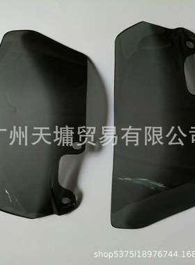 R1200GS WIND DEFLECTORS Adventure YR通风 挡风玻璃 侧边板