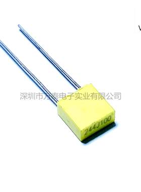 校正电容CL71 100V244J 274J 334J P=5MM 0.33UF方块谐振薄膜电容