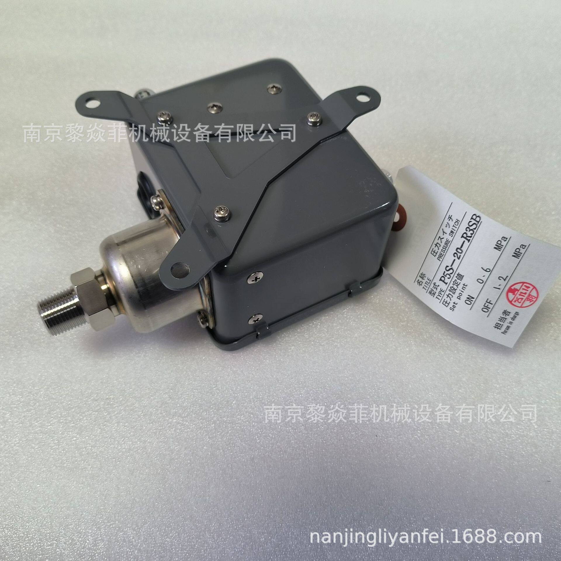 植田UEDA压力开关P5S-20-R3SB、P5S-10-R3B材质:磷青铜