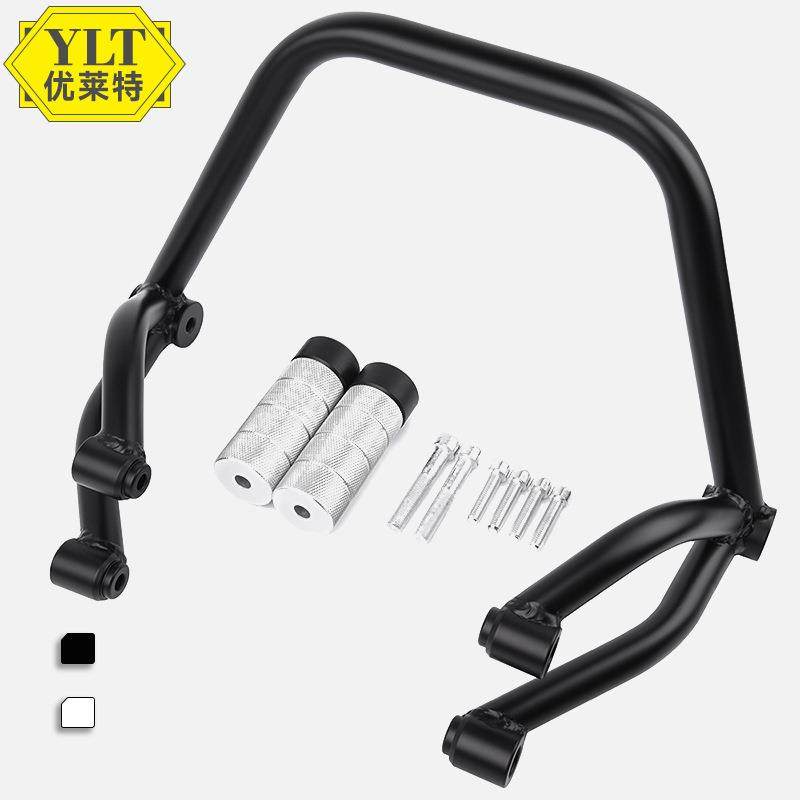 适用于YAMT-0913-16改装竞技护杠保险杠防摔保护