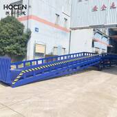 箱装 定制移动式 液压登车桥台面加长物流叉车集装 卸货平台大吨位