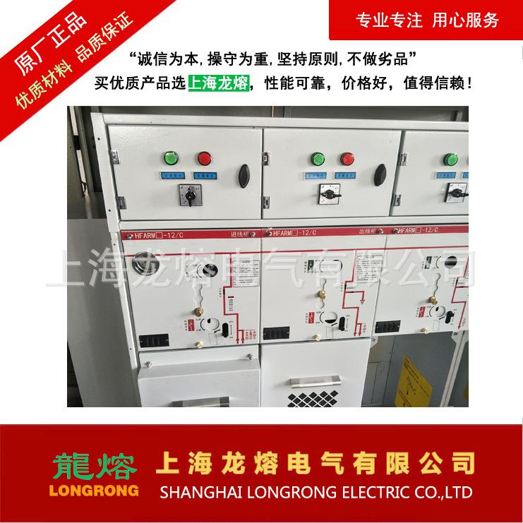 10kv电缆分支箱一进一出欧式高压电缆分接箱户外高压分支箱