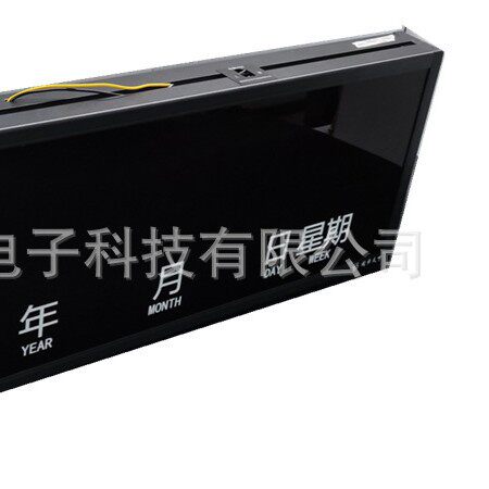 网络子母钟系统ntp子母钟NTP子钟网络子母钟