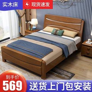 实木床1.2米1.35米单人床1米小户型童床1.5米双人床储物床 6R中式