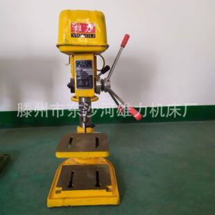 钻床工业级16mm钻孔机重型Z4116A台钻大功率220V电机 Z4116台式