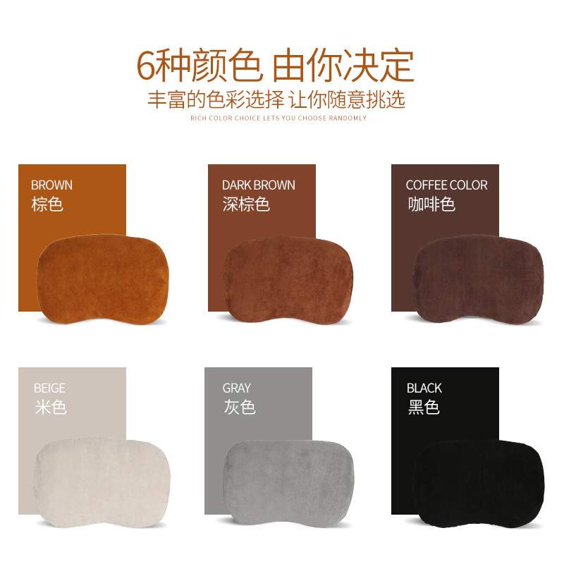 鹿皮绒汽车头枕头枕升级记忆棉车用颈枕