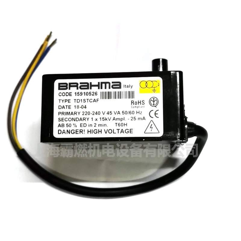 TD1STPAF 布拿玛BRAHMA 1*15KV 25mA单级点火变压器/高压包