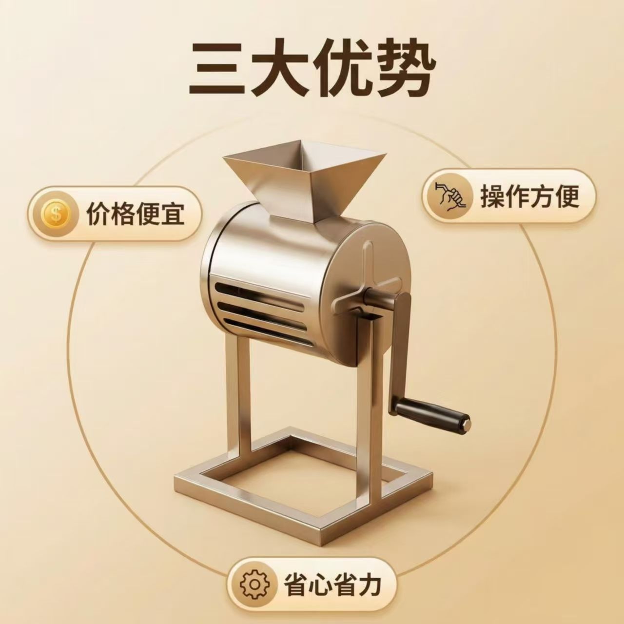 手动剥花生壳神器家用扒花生剥壳器花生脱壳机小型花生种剥壳机图片