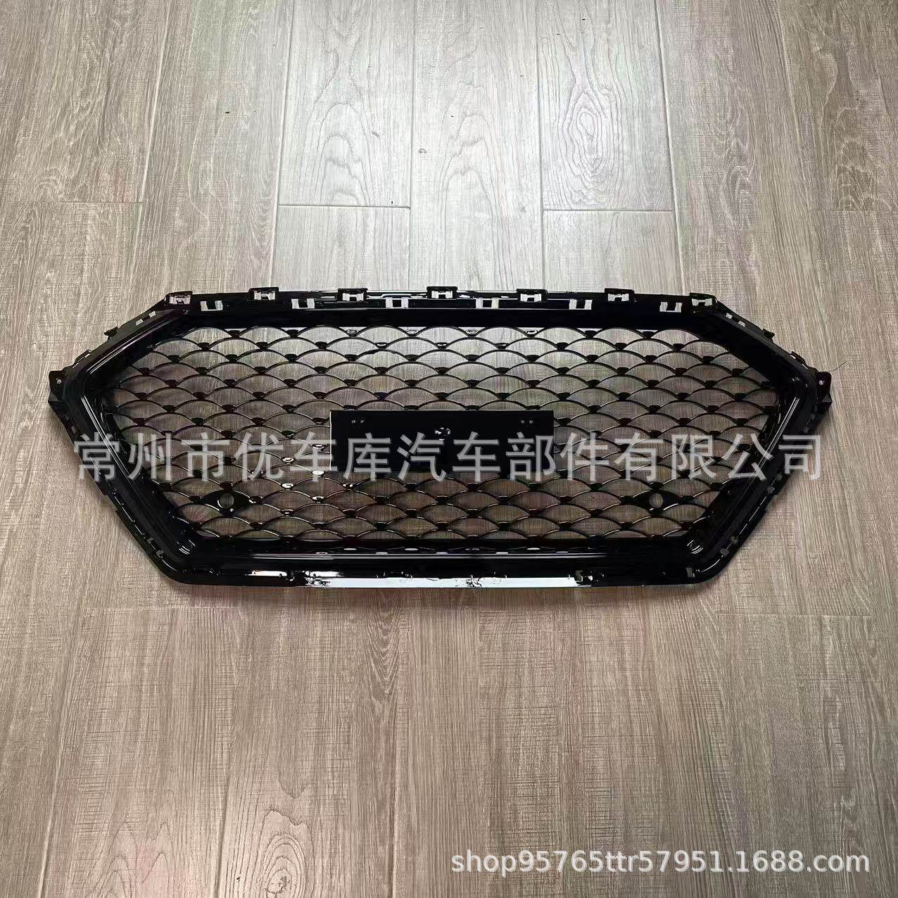 适用现代领动专用中网改装领动前脸保险杠装饰亮条前中网进气格栅
