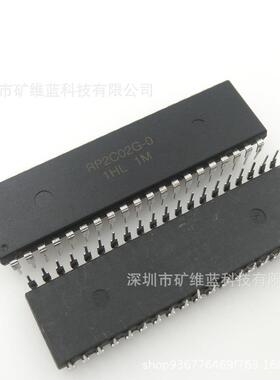 IC芯片RP2C02G-0DIP40集成电路现货供应